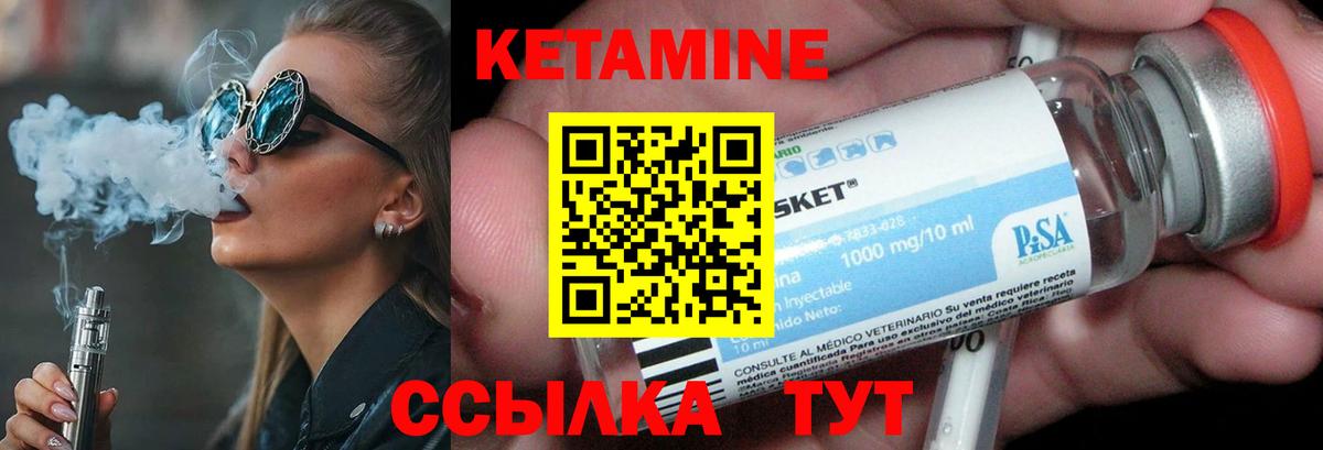 МЕТАДОН  Вход с VPN  Меф МЯУ МЯУ  Конопля  Мефедрон кристаллы  Губаха  ГАШИШ  Магазин наркотиков 