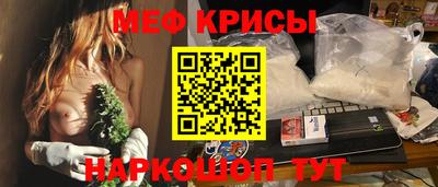 альфа пвп Балашиха