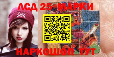 каннабис Аша