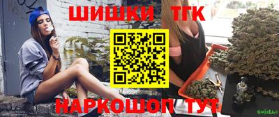 альфа пвп Балашиха