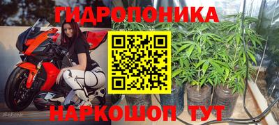альфа пвп Балашиха