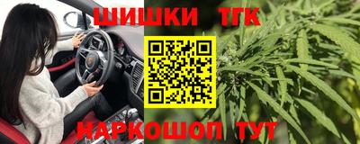 мефедрон Балахна