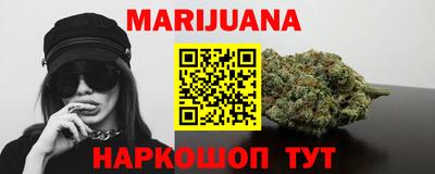 альфа пвп Балашиха