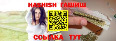 альфа пвп Балашиха